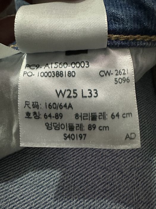 Джинси Levi’s
