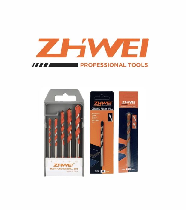 Сверло универсальное по бетону, керамограниту, дереву и стали и набор