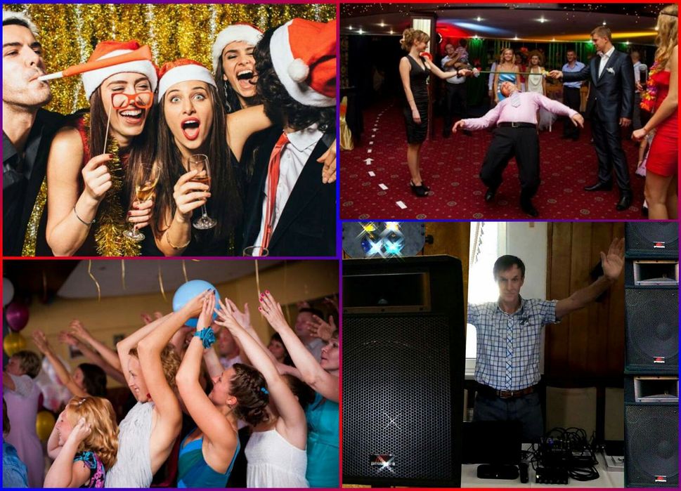 Тамада+Музыка.Недорого. Dj.Ведущий. Любой праздник.Мобильный звук.Фото