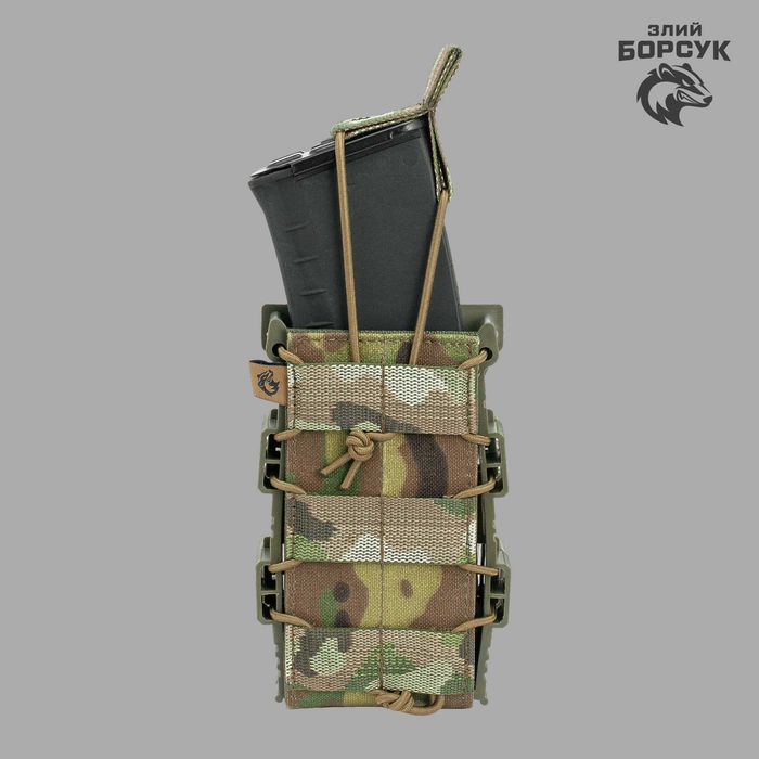 Підсумок під 2 магазини відкритий АК/AR, жорсткий каркас (швидкий доступ)