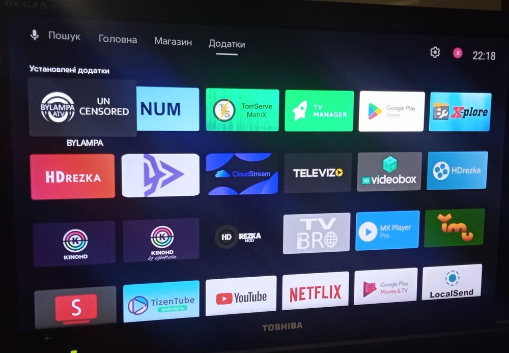 Налаштована Xiaomi Mi TV Stick (MDZ-24-AA) Android Tv 

Android Tv