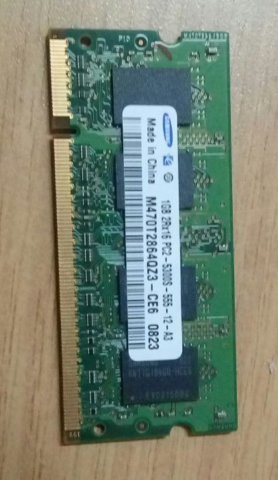 Продам Оперативную память DDR 2 1Gb