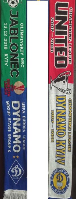 роза шарф Динамо Киев АЕК Украина Барселона Ман Юн Яблонец Фенербахче