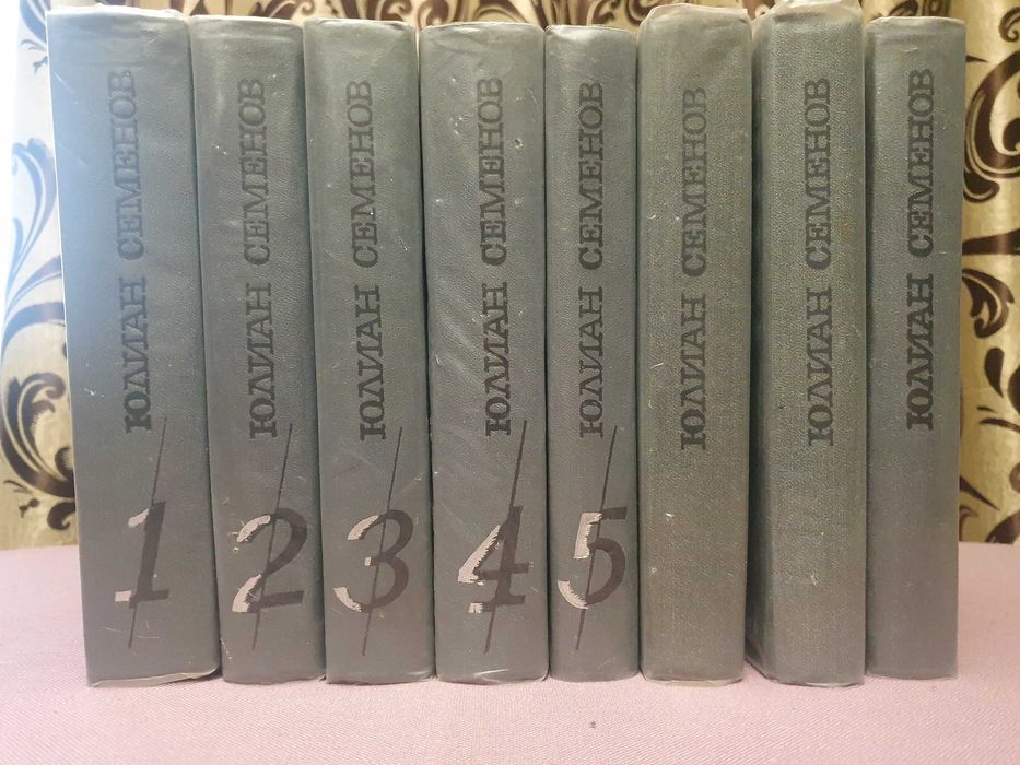 Зібрання творів, класика, російська мова