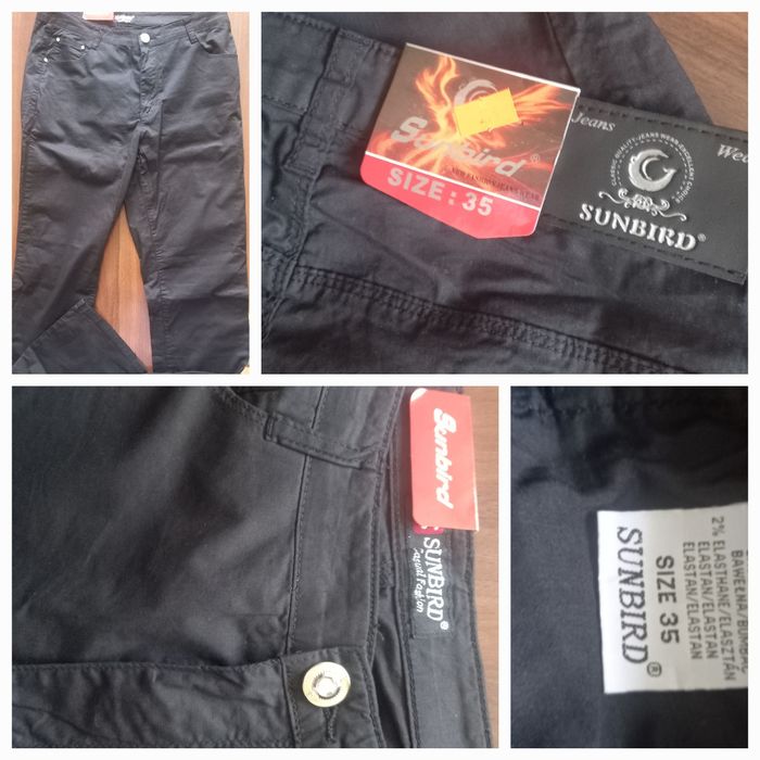 Джинси літні,нові