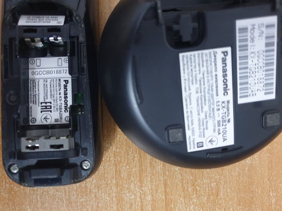 Телефон DECT panasonic kx tgba 20 ru