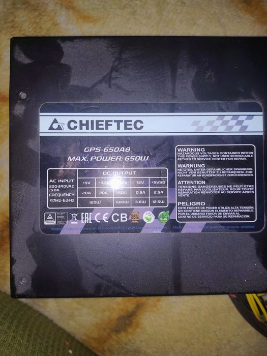 Блок живлення chieftec gps-650a8