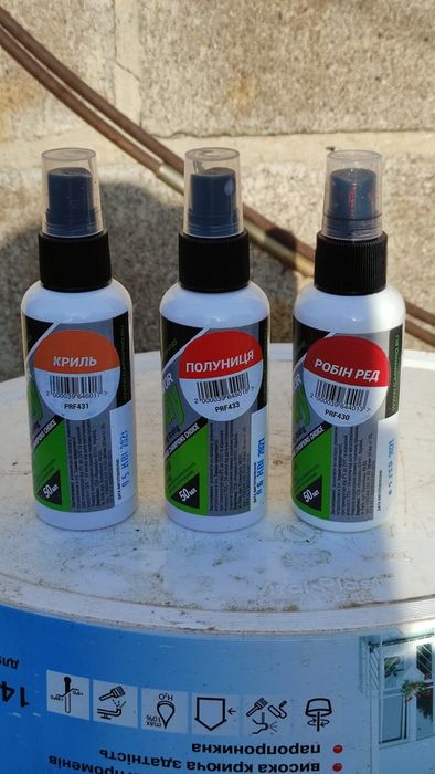 Продам  одним лотом