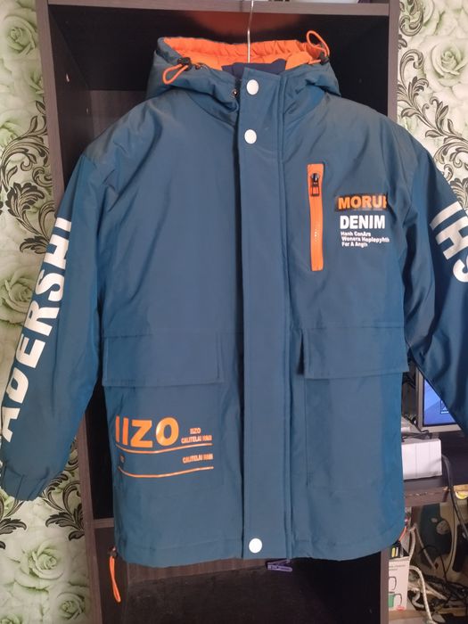 Стильна курточка для хлопчика