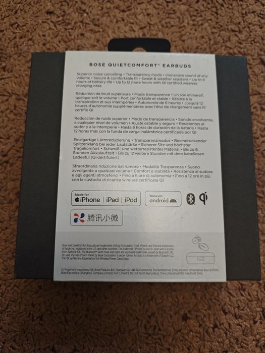 Навушники TWS Bose QuietComfort Earbuds Soapstone (831262-0020)