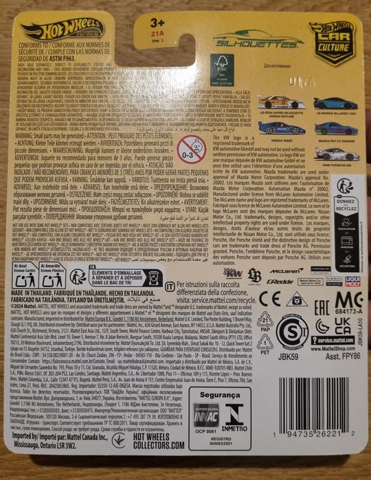 Hot wheels NISSAN SKYLINE Liberty walk