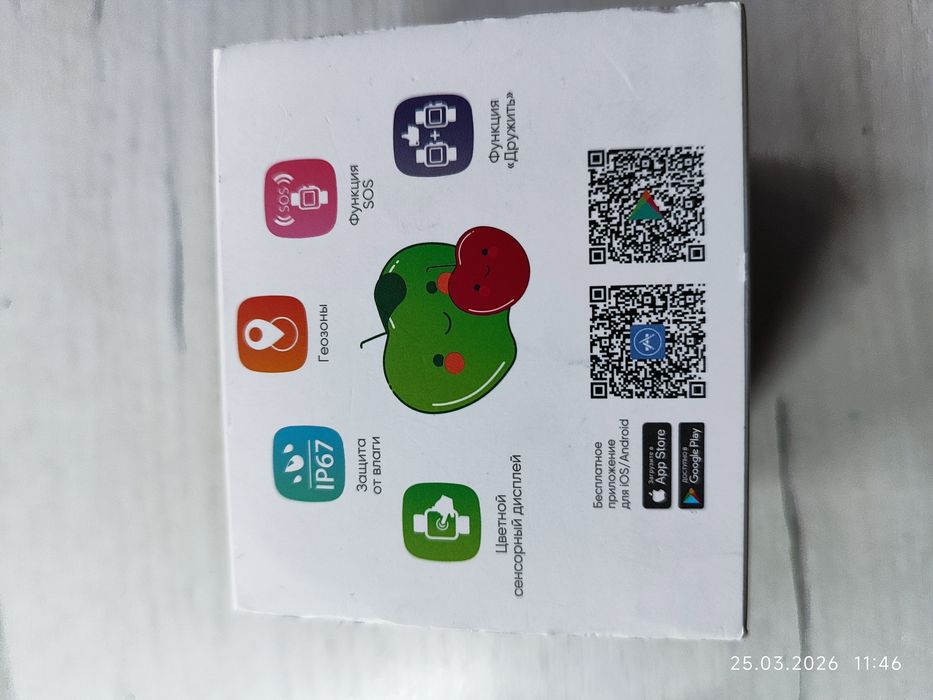 Дитячий смартгодинник Elari Kidphone Fresh Green з GPS