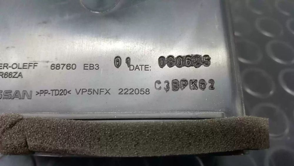 VENTILADOR FRONTAL DIREITO NISSAN PATHFINDER III 2008 -68760EB301
