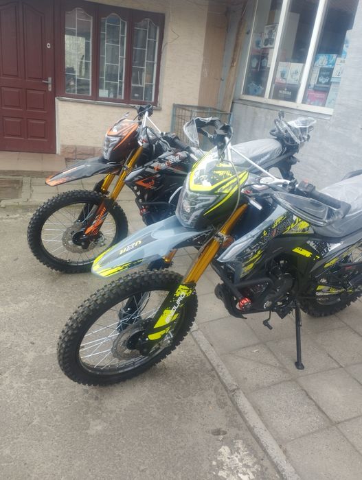 Шінерей VXR - 300