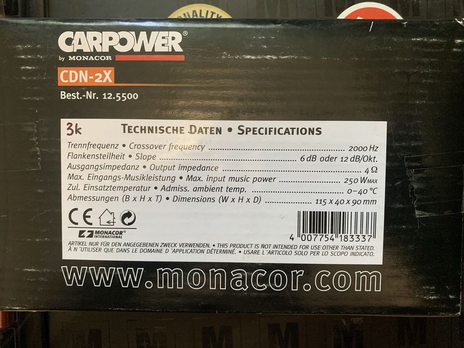 Crossover (Кроссовер) Carpower