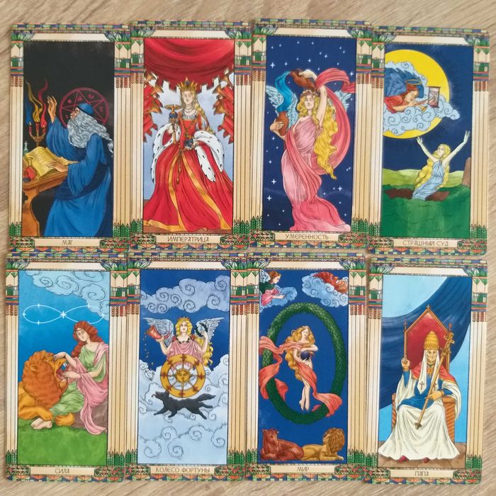 Таро марсельское Грань Времени. Оригинал