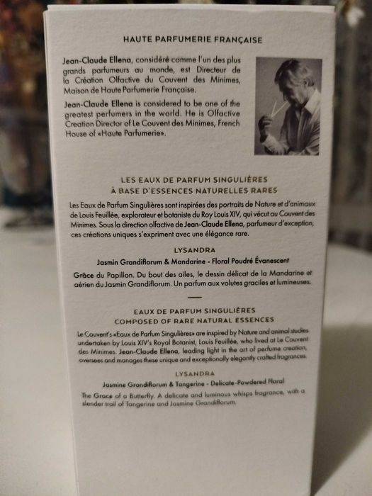 Le Couvent des Minimes Lysandra
Парфумована вода