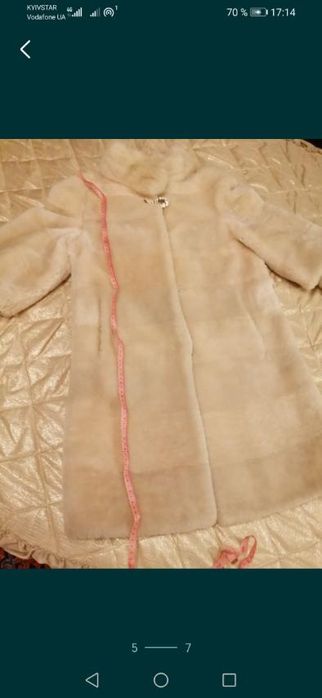 Мутоновая шуба Поперечка