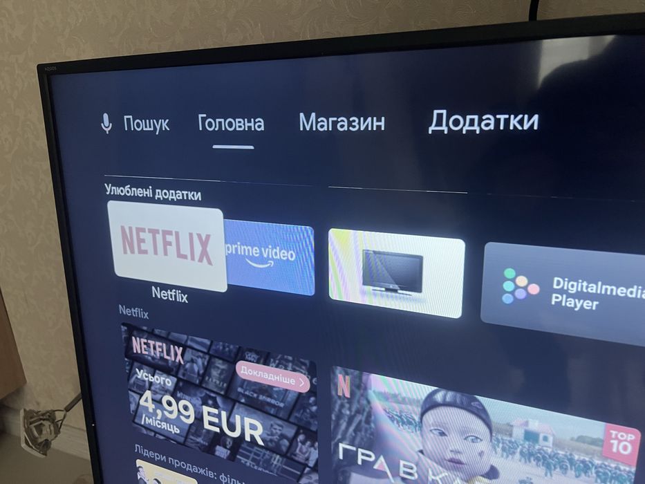 Телевізор ШАРП 60 уцінка  !