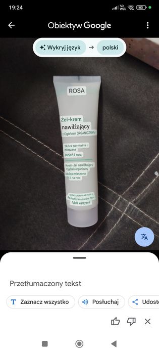 Glossybox  oryginal