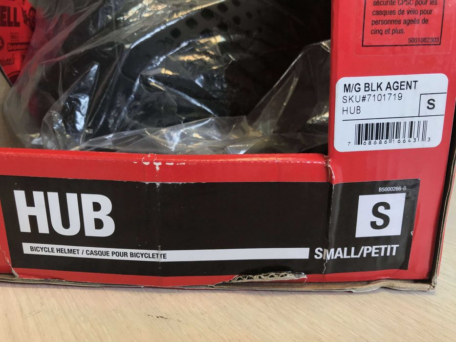Велосипедний шолом велошлем Bell Hub Matte Gloss Black Agent S