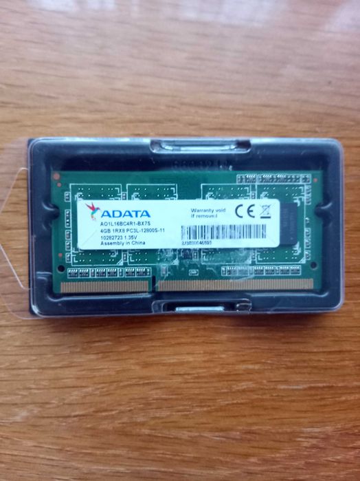 Оперативна пам'ять для ноутбуків та ПК DDR3 1GB, 4GB, 8GB (DDR3L)