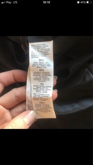 Elegancka kurtka męska typu bosmanka z domieszką wełny