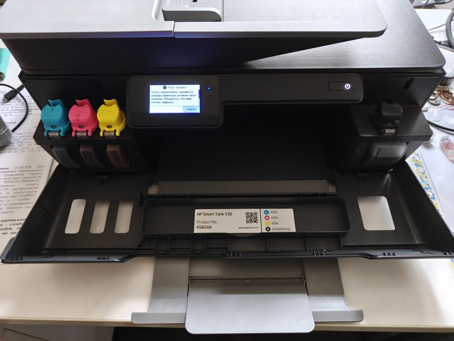 МФУ HP Smart Tank 530