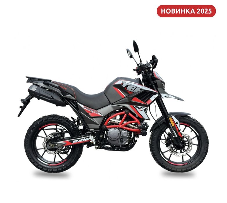 Мотоцикл TEKKEN 300