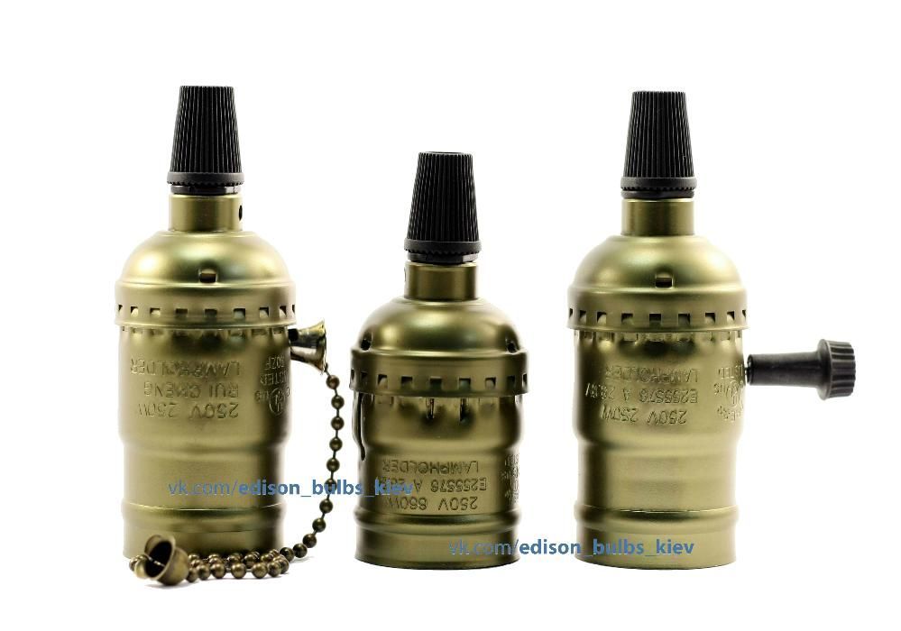 Ретро патрон для ламп Едісона ЕлектроПатрон алюмінієвий патрон Е27