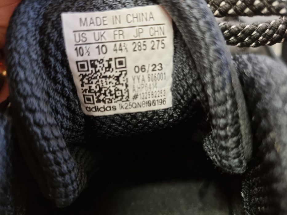 Adidas ultraboost 44 2/3