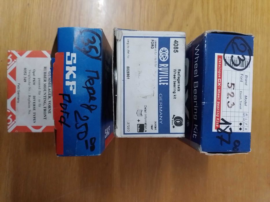 Підшипники і вкладиші