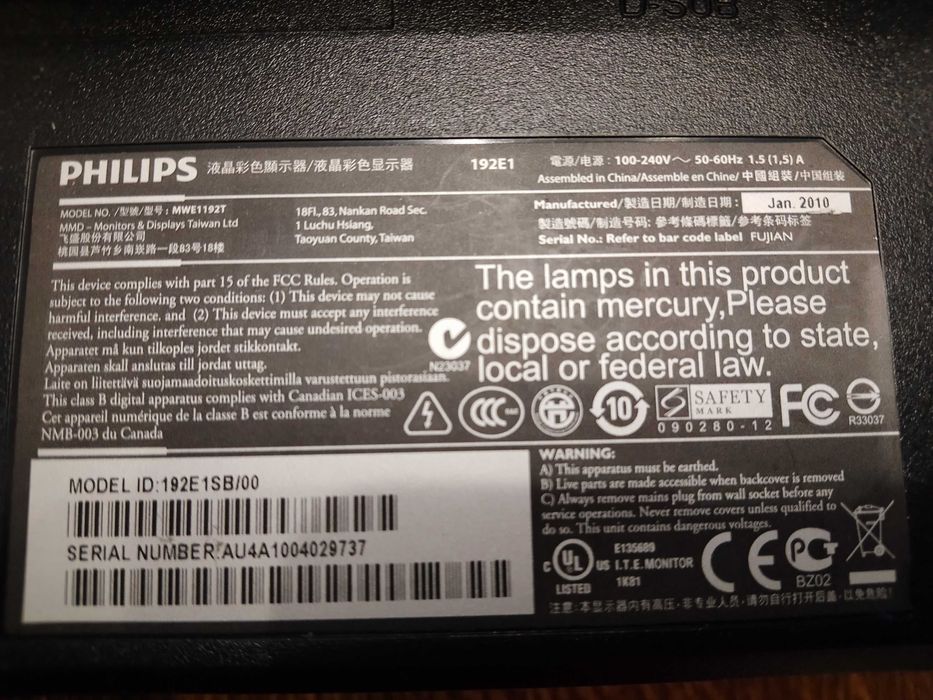 monitor Philips 18 cali