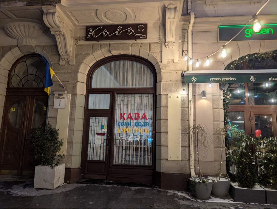 оренда комерційного приміщення вул. Руданського, 1. 60,5 кв.м.