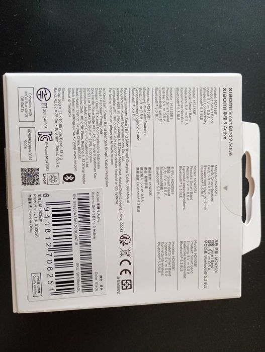 XIAOMI Smart Band 9 Active