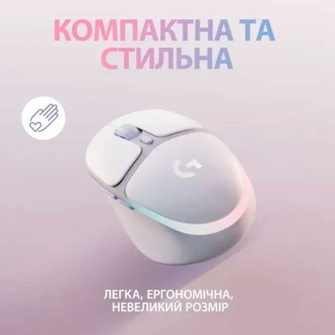 Миша Logitech G705 Lightspeed Wireless Gaming White (910-006367)