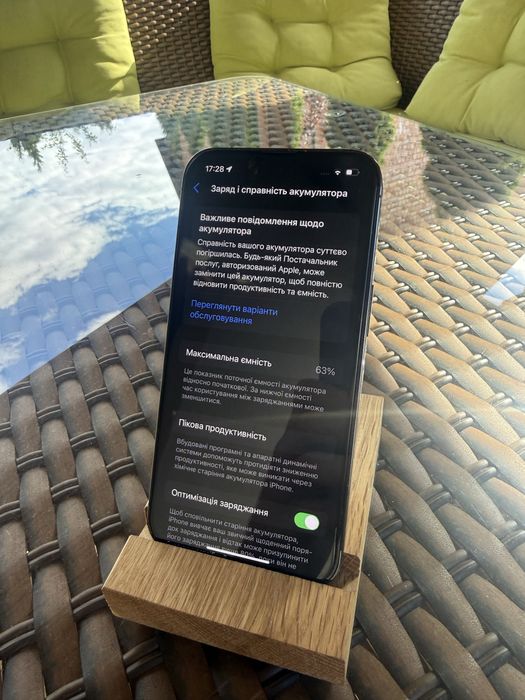 IPhone 13 pro 128gb