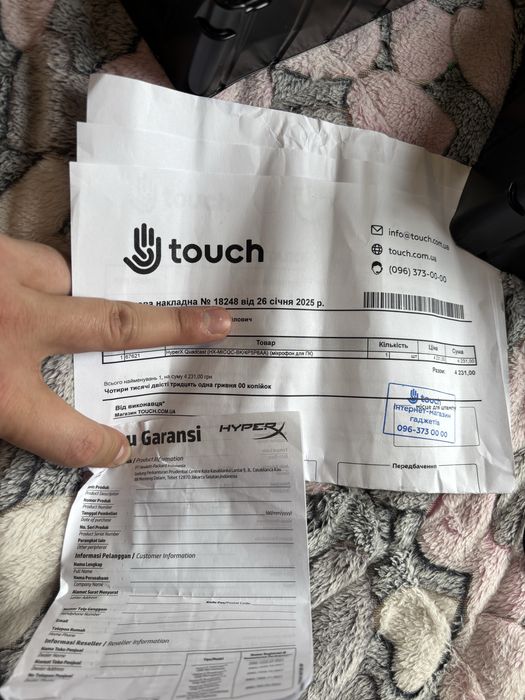 Мікрофон HYPER QUADCAST та Пантограф OfficePRO SA130 (комплектом)