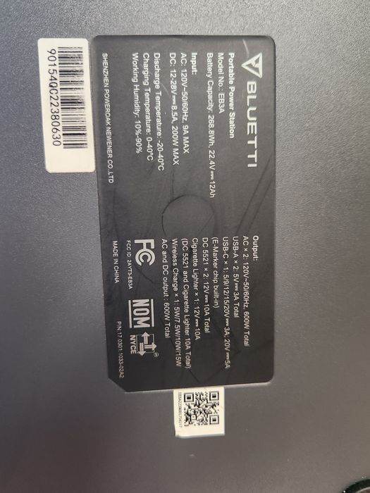 Зарядна станція Bluetti EB3A(американська версія 110 вольт), 600 Вт(