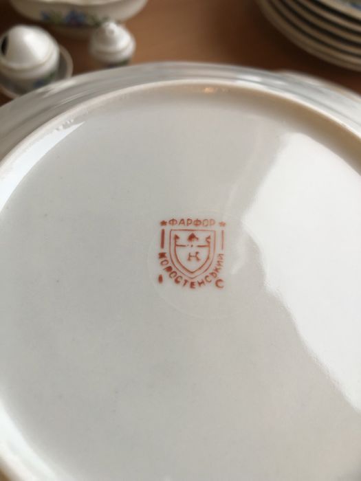 Столовый сервиз ВАСИЛЬКИ Коростень посуда винтаж ретро тарелки фарфор