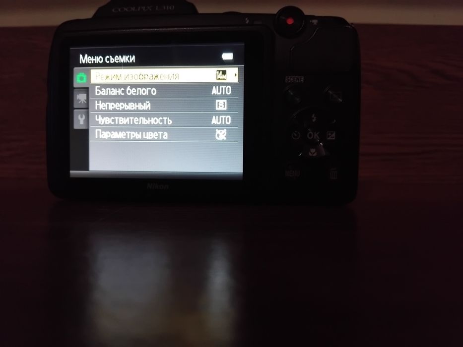 Nikon L310 Black цифровий фотоапарат  , ультразум