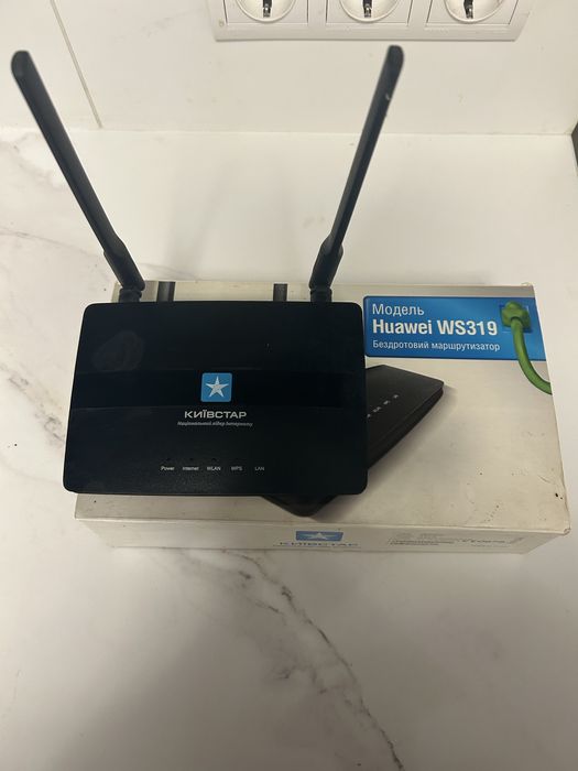 WI-FI  роутер б/у рабочий