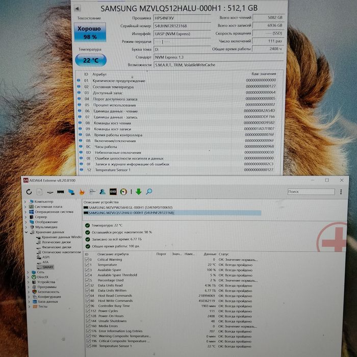 Ssd M2 Samsung , Kingston