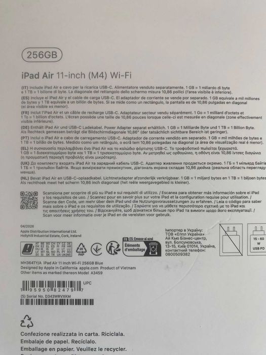 iPad Air 11” M4 256 GB