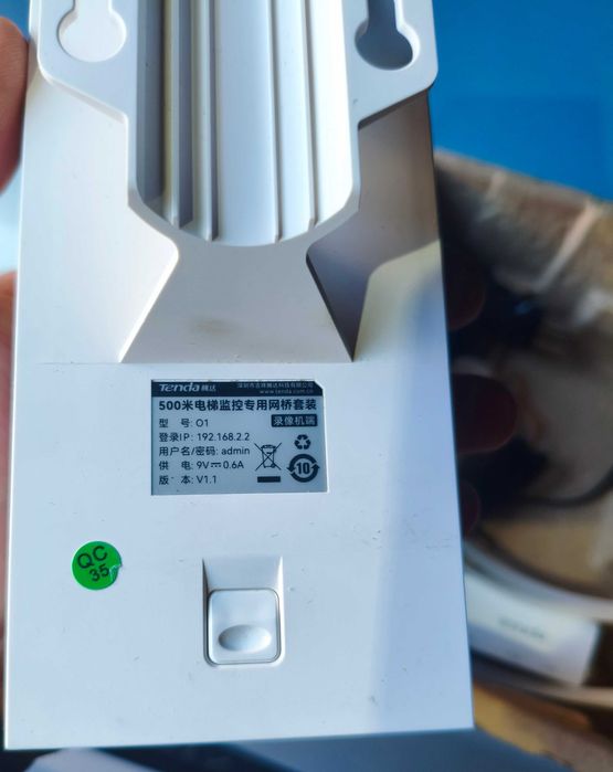 Зовнішня точка доступу Wi-Fi Tenda O1 500m