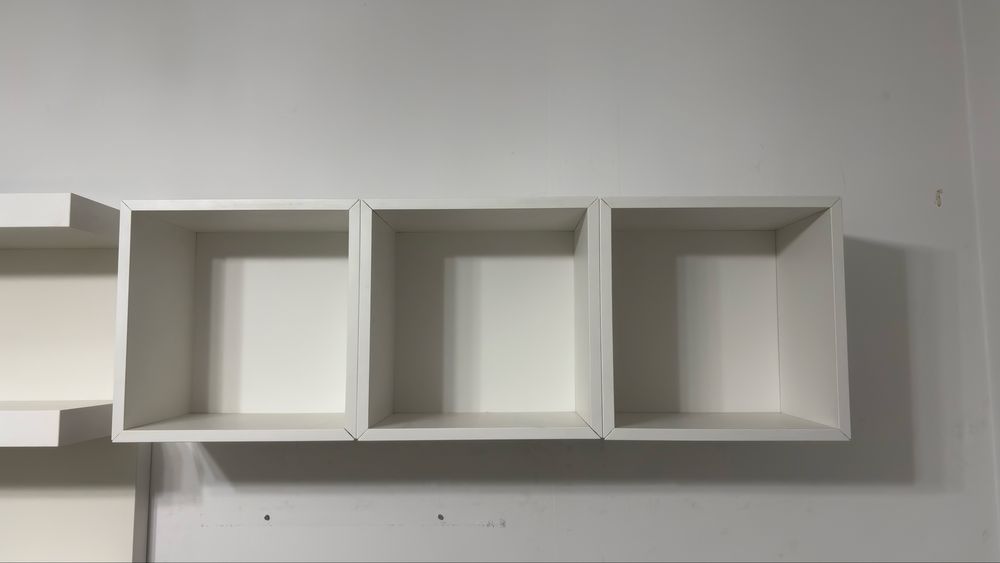 Szafki ścienne Ikea Eket