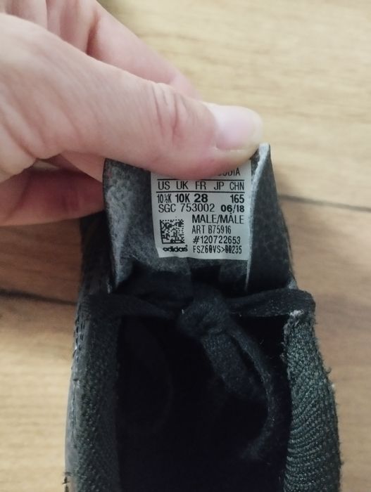 Кросівки28, Adidas, Nike