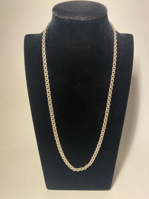 Srebrny łańcuszek bismark