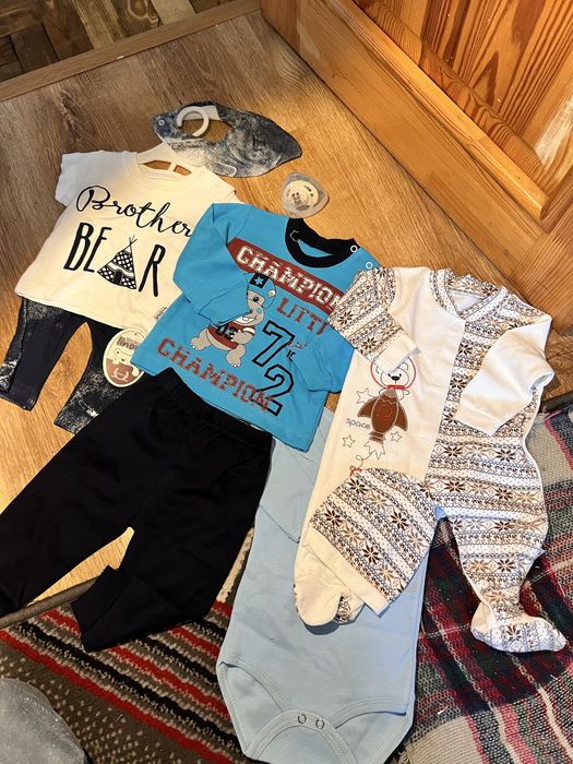 Новий одяг та пустушки, хлопчику