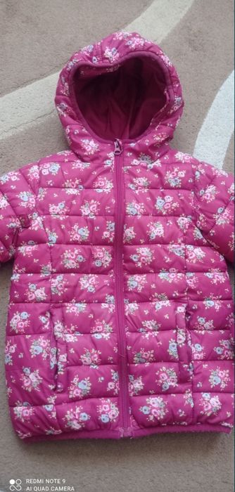 Демісезонна куртка TU